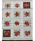 Panneau - Calendrier de l'avent biscuits de Noël